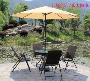 折叠编藤户外休闲铁艺花园阳台室外别墅桌椅家具组合套装太阳伞