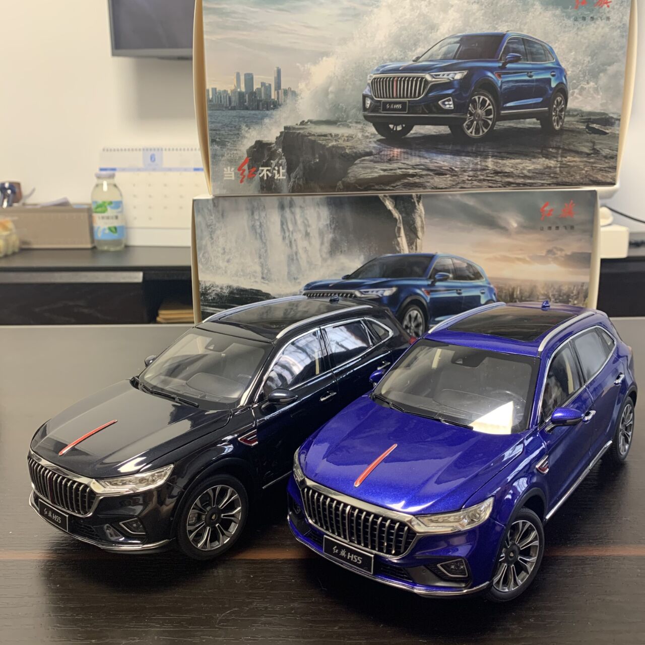 一汽红旗hs5合金1:18仿真汽车模型 收藏车模 世纪龙原厂越野suv