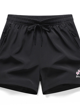 SMILE ISLAND 印花系带微弹三分运动短裤 s324m