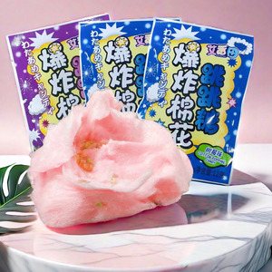 爆炸棉花跳跳糖儿童草莓味糖水果树莓味袋装高颜值零食儿童糖果