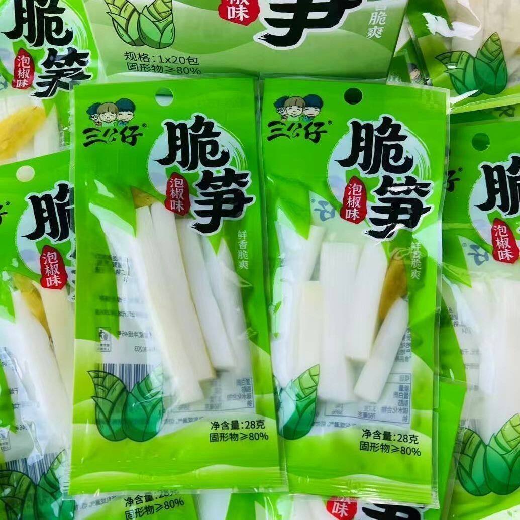 三公仔泡椒味脆笋素食解馋竹笋休闲零食辣味酸辣即食酱腌菜28克