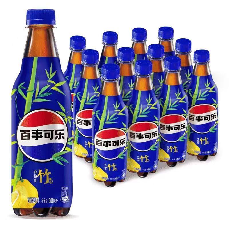 百事可乐型汽水太气白桃乌龙味白柚青竹桂花味500ml碳酸饮料500ML
