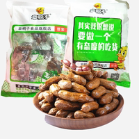 章鸭子卤花生水煮带壳花生零食熟花生米真空包装卤味休闲小吃素食