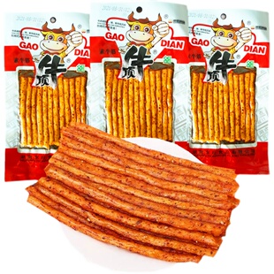 东旺素牛筋顶牛素牛筋辣条湖南特产经典零食麻辣食品好吃包邮