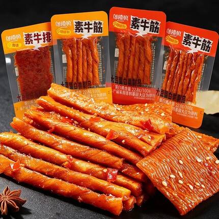 邬辣妈QQ素牛排素蹄筋麻辣豆干豆制品辣条零食包邮休闲食品香辣味