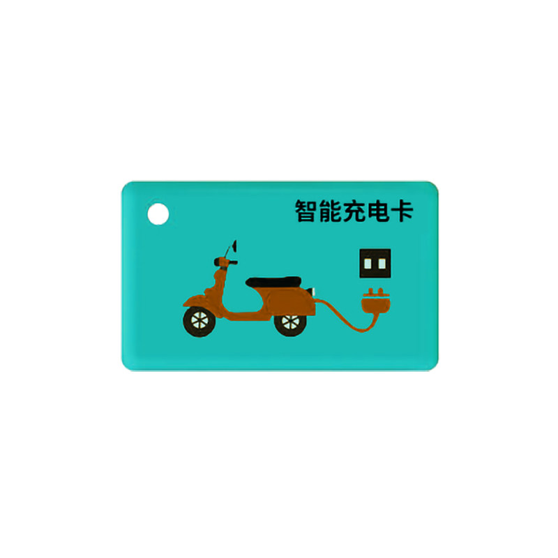 小区管理卡在线充电桩