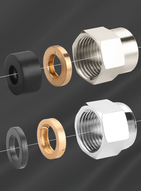 不锈钢燃气管配件专用螺帽铜格林转换接头天然气煤气管螺母3分4分