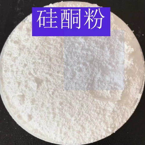 硅酮粉防刮耐磨脱模剂润滑流动性