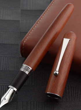 永生钢笔复古檀木练字学生专用礼物木质钢笔可替换墨囊送礼书法笔