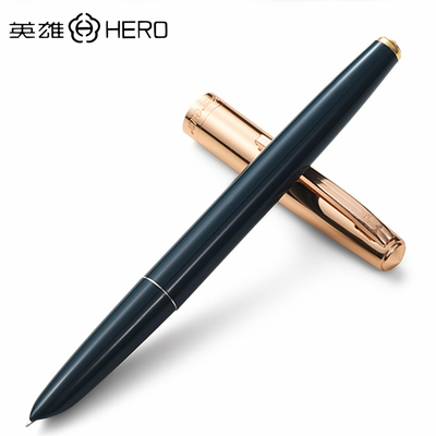 英雄老式加墨三年级学生用练字笔
