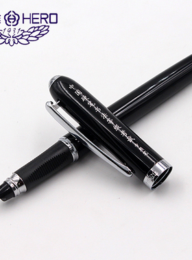 英雄钢笔7001A硬笔书法等级考试用笔写书法练字学生文具矫正握姿