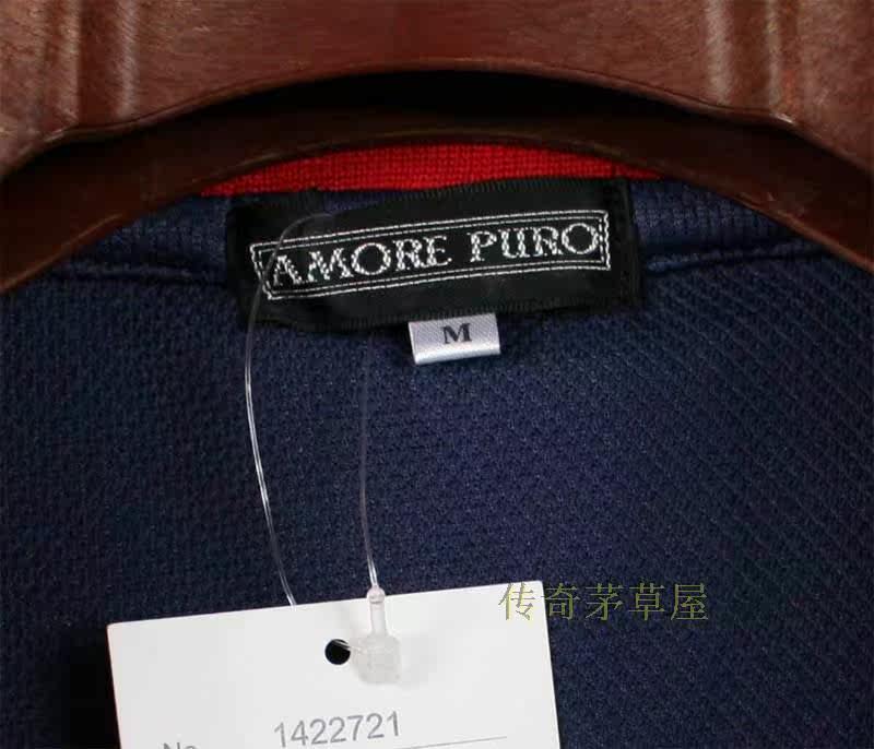 Débardeur sport homme - Ref 538914 Image 3