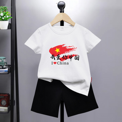 国庆儿童红色衣服幼儿园表演服体操服 小学生演出服班服男童套装