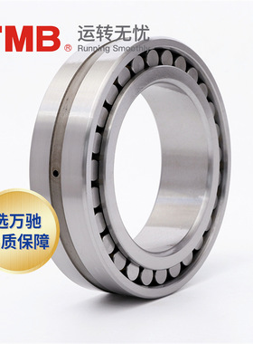 TMB/天马精工NN3040K/P4W33(HS精密)精密机床双列圆柱滚子轴承