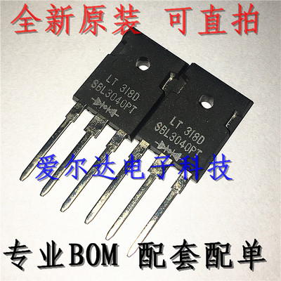 SBL3040PT LT 30A 40V TO-3P 全新原装