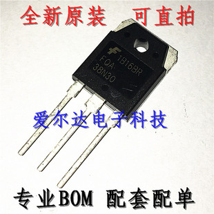 FQA38N30 38N30 TO-3P 38A 300V 场效应管 全新原装