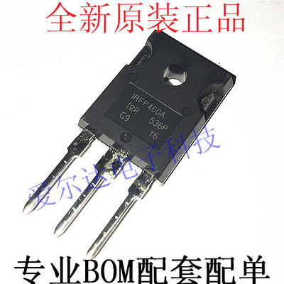 IRFP460A  TO-247 20A 500V 原装进口