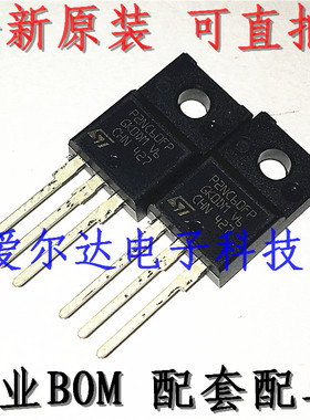 原装进口 STP2NC60FP P2NC60FP TO-220F 场效应管 全新