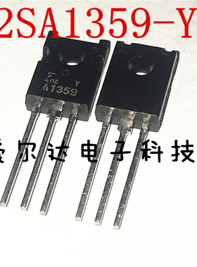 2SA1359-Y A1359-Y  TO126F 直插三极管  原装进口