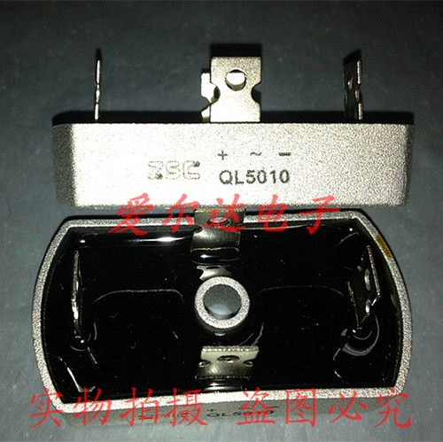 QL5010 50A 1000V 桥堆 单相整流桥  模块 全新原装