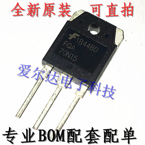 FQA70N15 FQA70N15 MOSFET TO-3P 全新原装