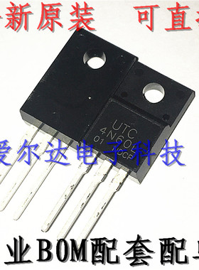 UTC4N60L 4A600V TO220  MOS场效应管 全新原装