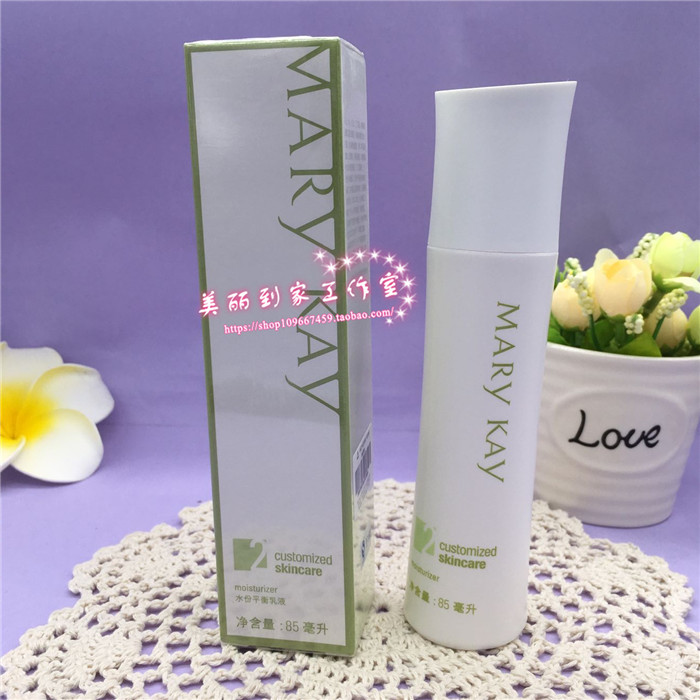 ÕýÆ· õÁÕ¿Ë®·ÝƽºâÈéÒº85ml 2ºÅÈé ±£Êª ²¹Ë® ¿ØÓÍ