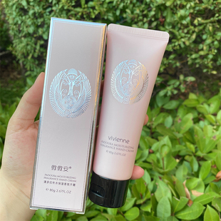 微微安潘多拉补水保湿香氛手霜滋润嫩肤防干防冻裂补水保湿护手霜