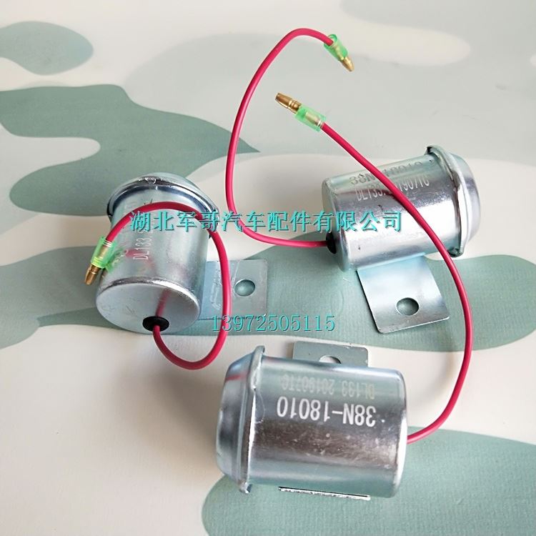 东风军车配件报警器总成EQ1118GA