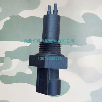 东风猛士水温传感器EQ2060军车