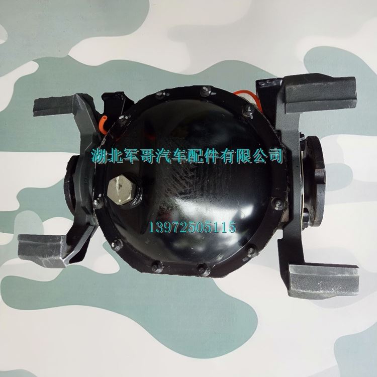 东风猛士军车差速器总成配件