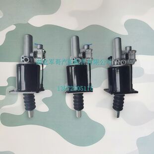 东风猛士离合器总泵离合器助力器 CSK181装甲车突击车 军车配件