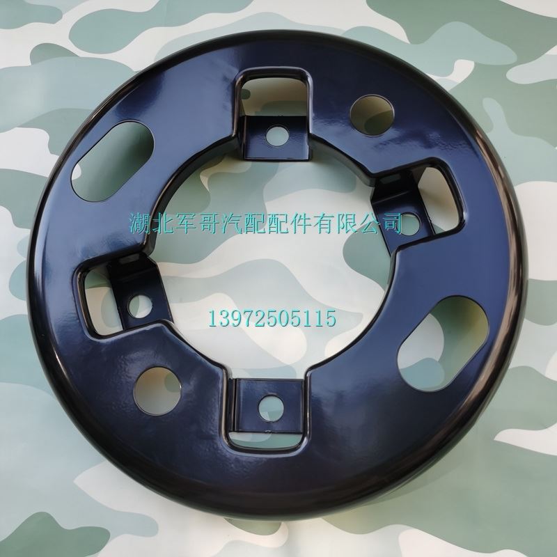 东风猛士CSK181轮胎踏圈、装饰罩