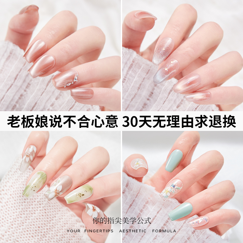 主打一个美的不可救药啊