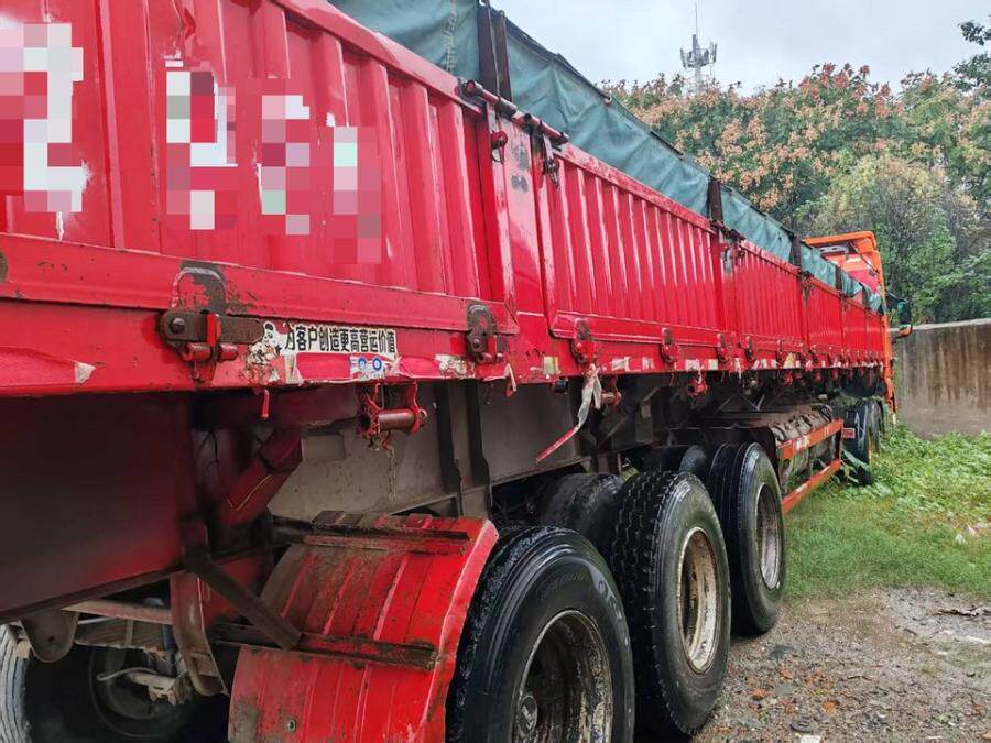 12月26日商丘汕德卡牌重型半挂牵引车(不包含车牌)、坤博牌重型自卸半挂车(不包含车牌)网络拍卖公告