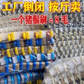 文玩工具套装 棕毛刷软硬金刚菩提子橄榄核桃保养清理猪鬃纳米刷子