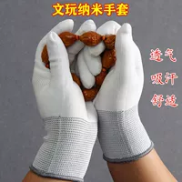 Хлопковые перчатки из грецкого ореха, ткань для полировки, универсальные четки бодхи, браслет из розового дерева