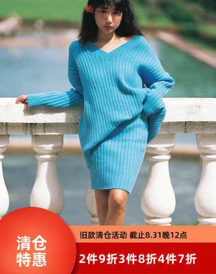 复古针织1992三岁女士