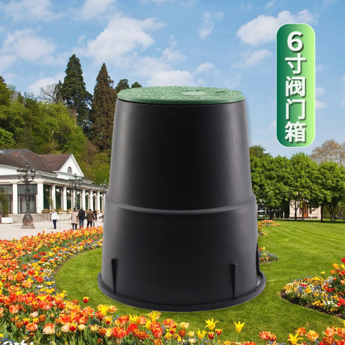 阀箱绿化喷灌塑料vb708水之炫