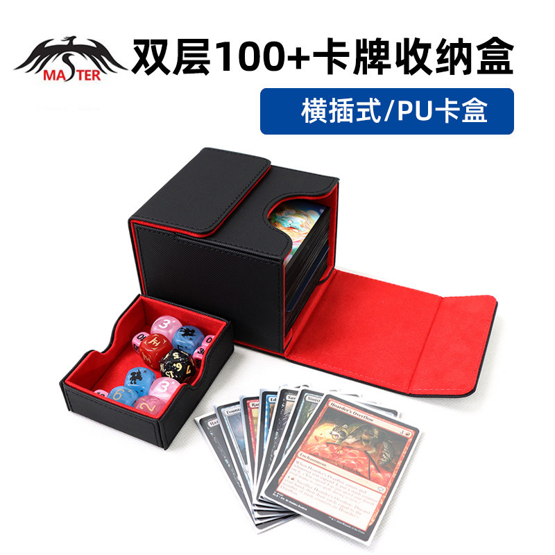横插活动抽屉ptcg宝可梦卡盒