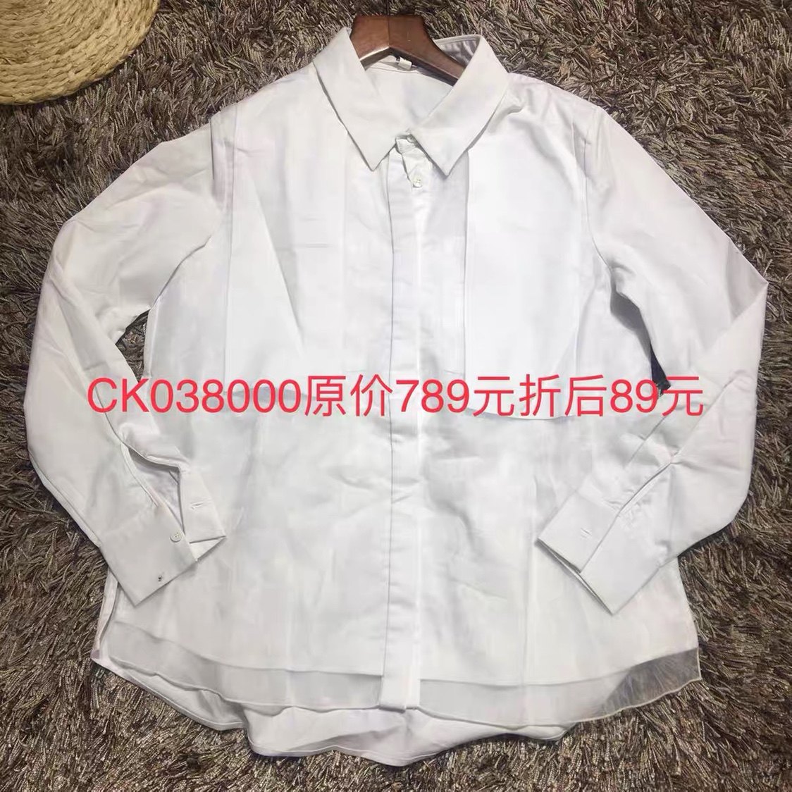 伊华欧秀白色打底衬衫女秋冬款新款百搭长袖上衣洋气宽松韩版衬衣