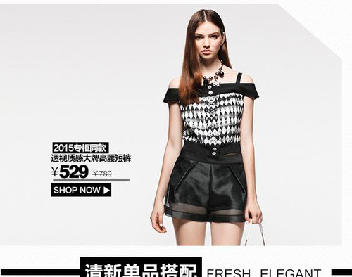 伊华欧秀撤柜专柜正品2025新款女装百搭T恤休闲短裤女裤子w699