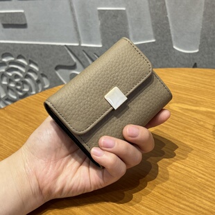 真皮卡包2026新款女士togo牛皮小方包轻薄收纳卡套多卡位证件包包