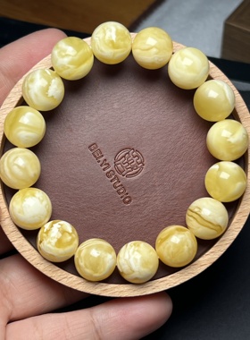 526地大证书#13.5+纯天然蜜蜡22.34克无优化注胶浓瓷白蜡妖花