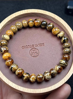 【特价】8mm+抚顺琥珀天花板溶洞奶白花珀单圈7.76克（25年+老料