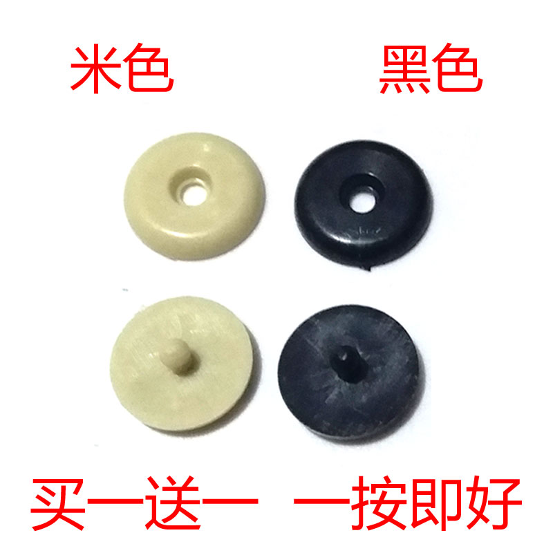 适用海马3 v70323 s5young汽车安全带卡钉保险带限位卡固定位纽扣