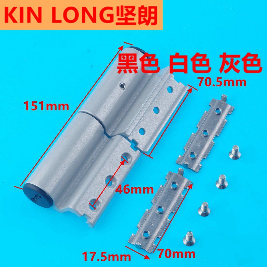 KINLONG坚朗重型门合页坚朗门铰链断桥铝门窗五金铝合金门合页