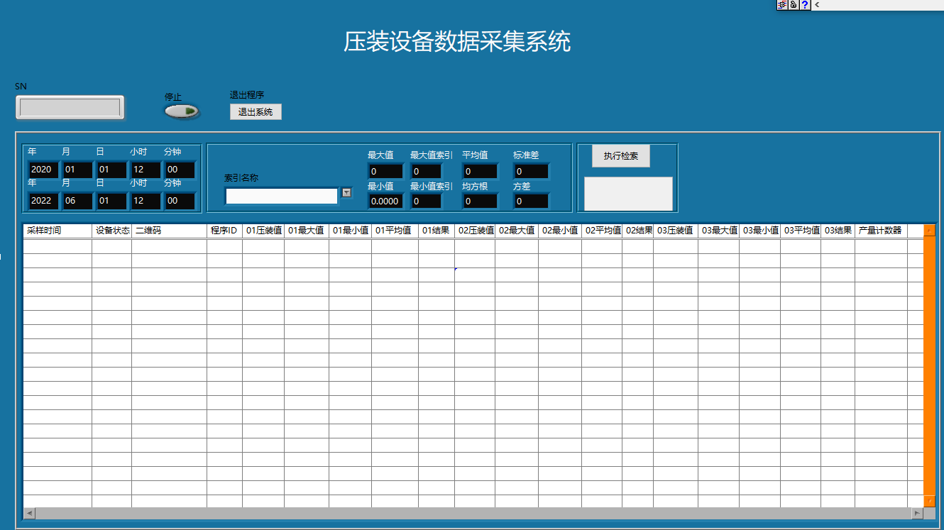 labview程序设计上位机程序开发代做远程协助调试代码讲解-封面