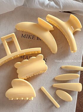 芝士奶酪黄色纯色抓夹女发卡高级感百搭气质发夹盘发鲨鱼夹发饰