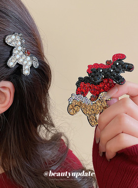 春节不打烊卡通红色水钻小马发夹女百搭新年儿童头饰碎发刘海侧边